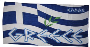 gflag